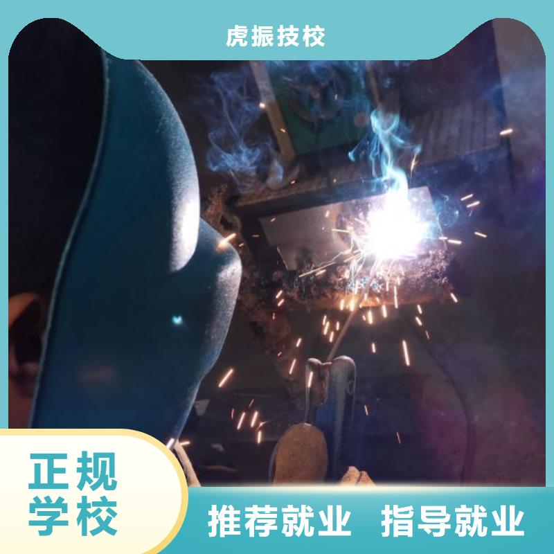 学二保焊报名电话有没有