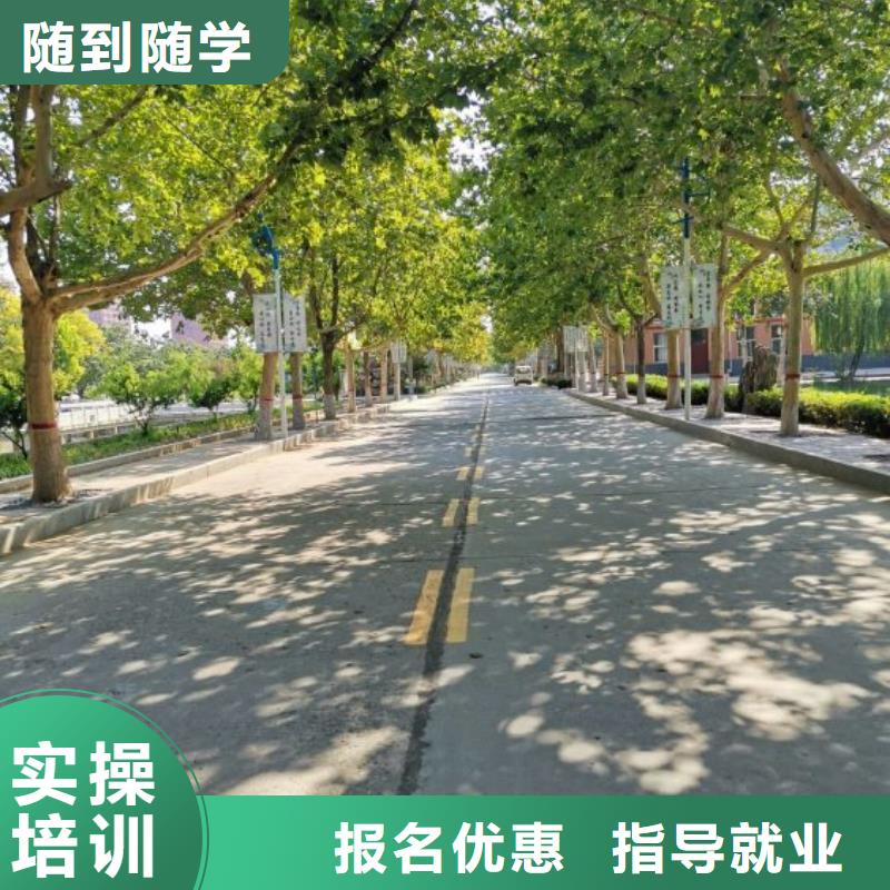 阜平县二保焊培训机构哪家好实践教学