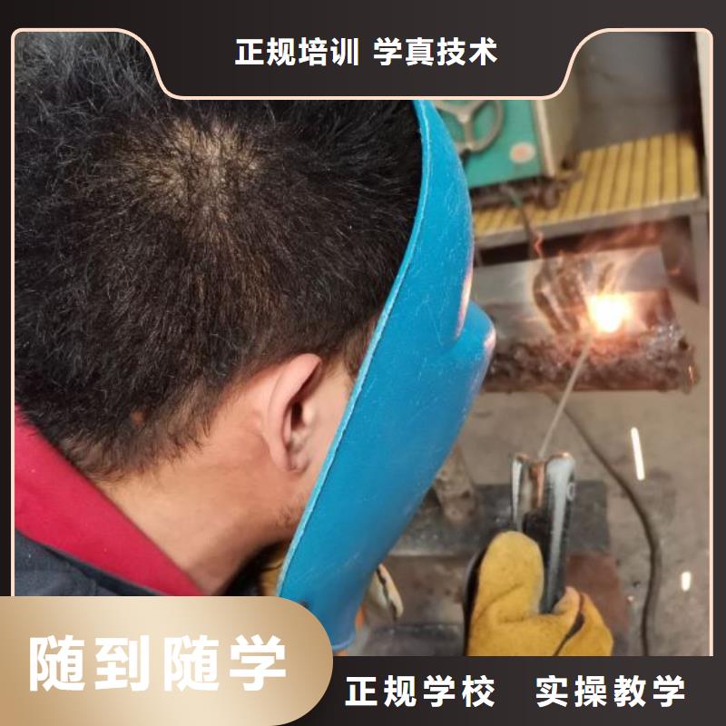 【焊接学校-学汽修学修车的技校就业前景好】