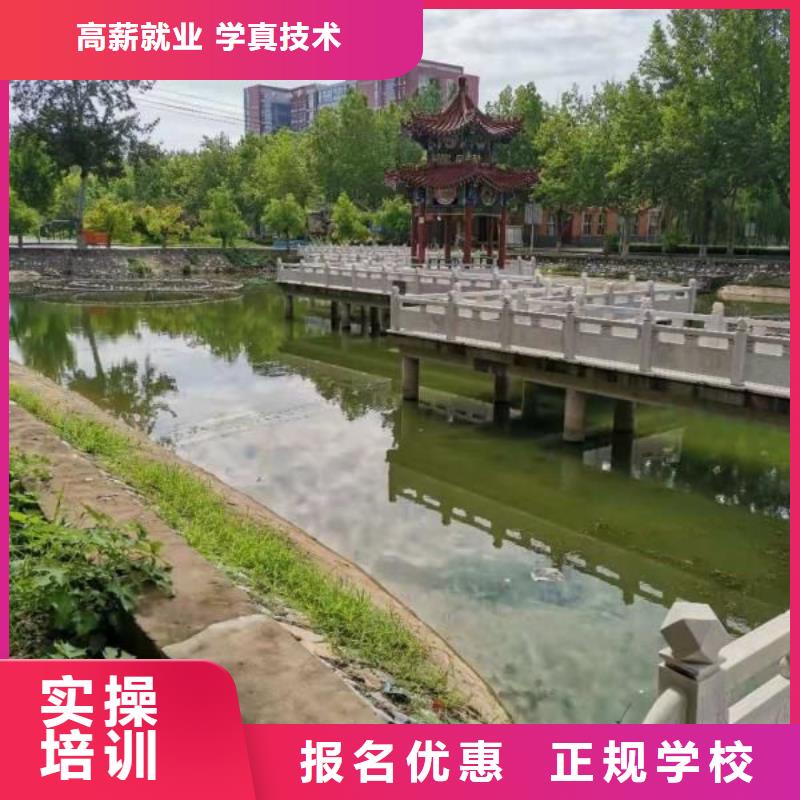 学氩弧焊技术学校报名电话是多少学电气焊要多少钱