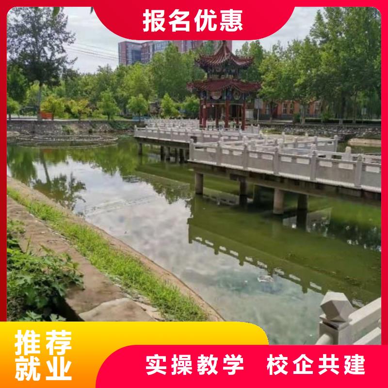 安新县二保焊培训机构怎么报名地址在哪里