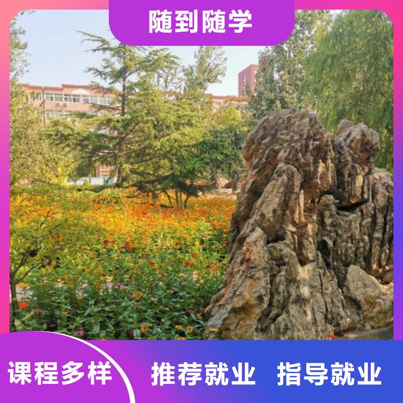 定兴学氩电联焊哪家好初中没毕业可以学什么技术