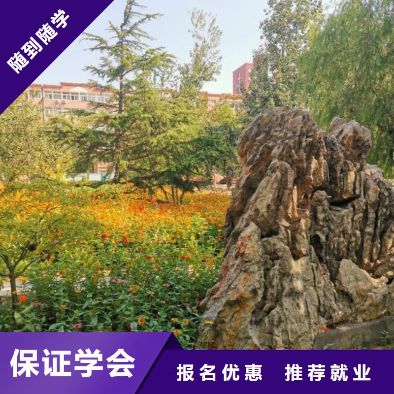 焊接技校报名电话是多少电气焊培训课程