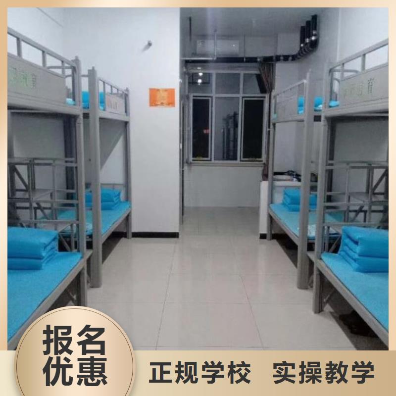 安新县学焊接技术报名电话是多少虎振学校怎么样
