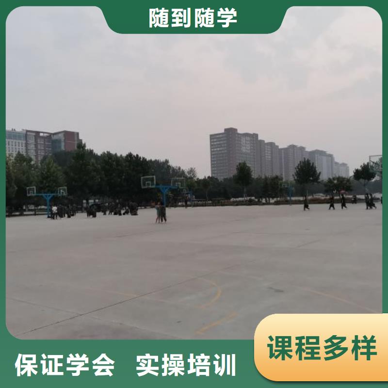 涿州学电气焊技术联系电话是多少毕业管工作