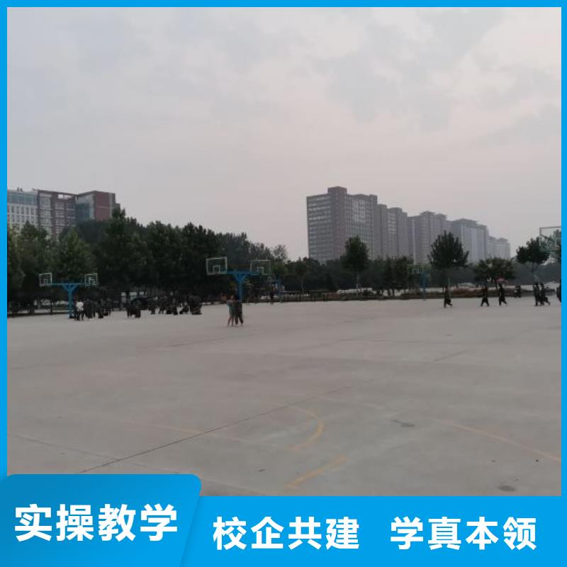 阜平县二保焊培训机构哪家好实践教学