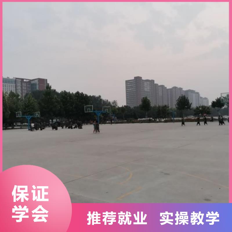 晋州虎振技校有没有焊工速成班实践教学