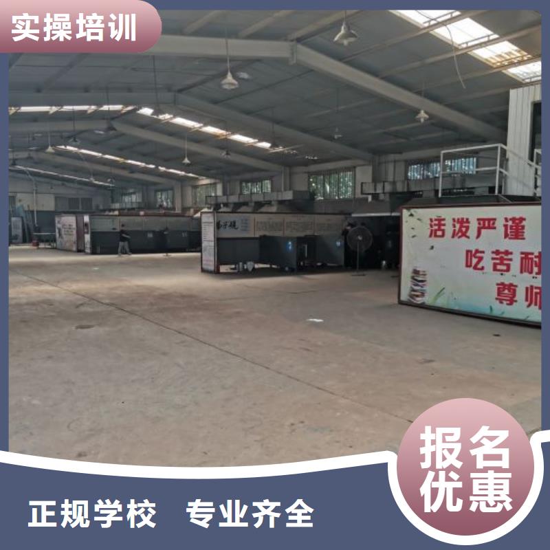 阜平学二保焊学费多少钱多少时间能学会实践教学