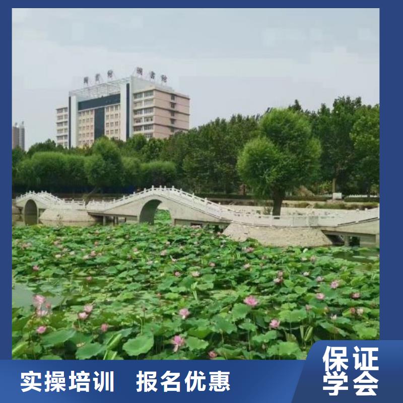 安新县二保焊培训机构怎么报名地址在哪里
