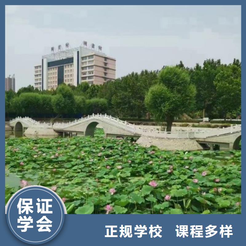 涞水区正规电气焊学校学多少时间虎振学校怎么样