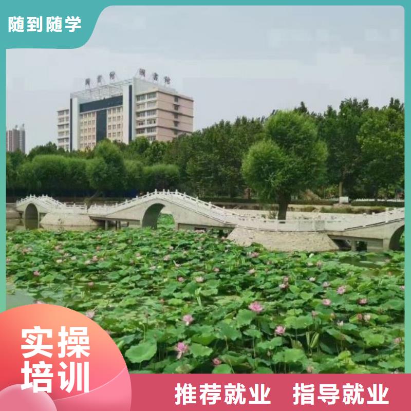 学氩弧焊排名有没有学历限制