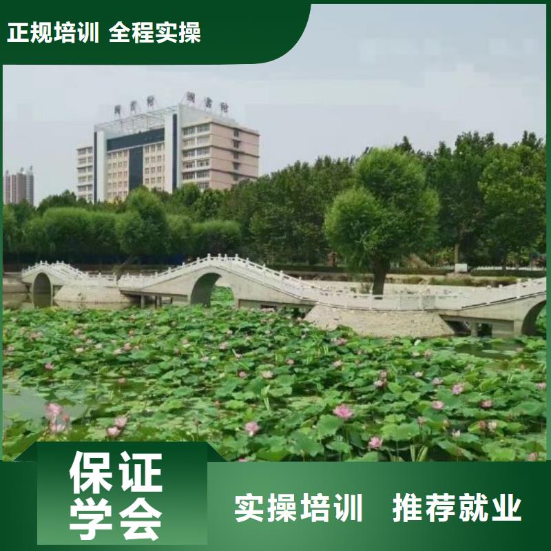 雄县正规焊校学费多少钱毕业免费就业