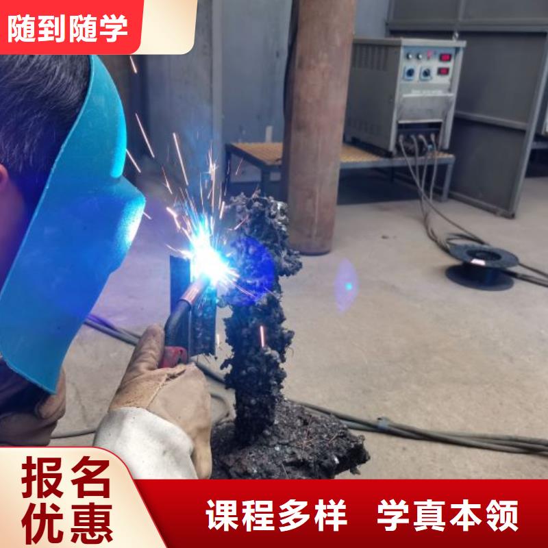 崇礼学二保焊学费多少钱多少时间能学会实践教学