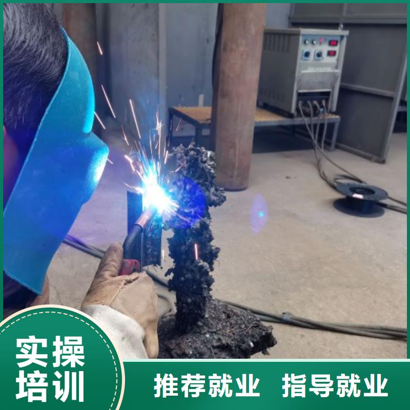 满城区电气焊速成班什么时候报名虎振学校怎么样