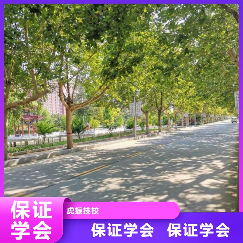 易县学电气焊多少钱常年招生