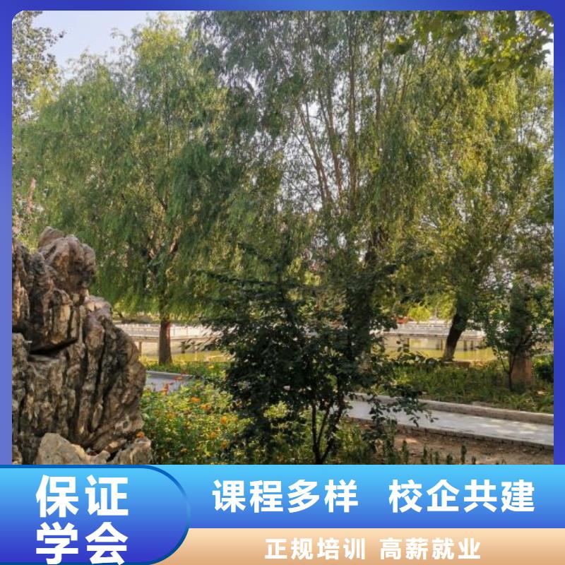 涞源县焊接技术培训学校什么时候报名毕业免费就业