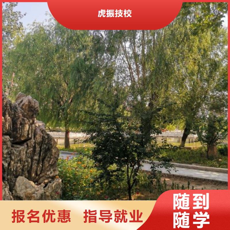 博野焊接培训机构地址毕业管工作