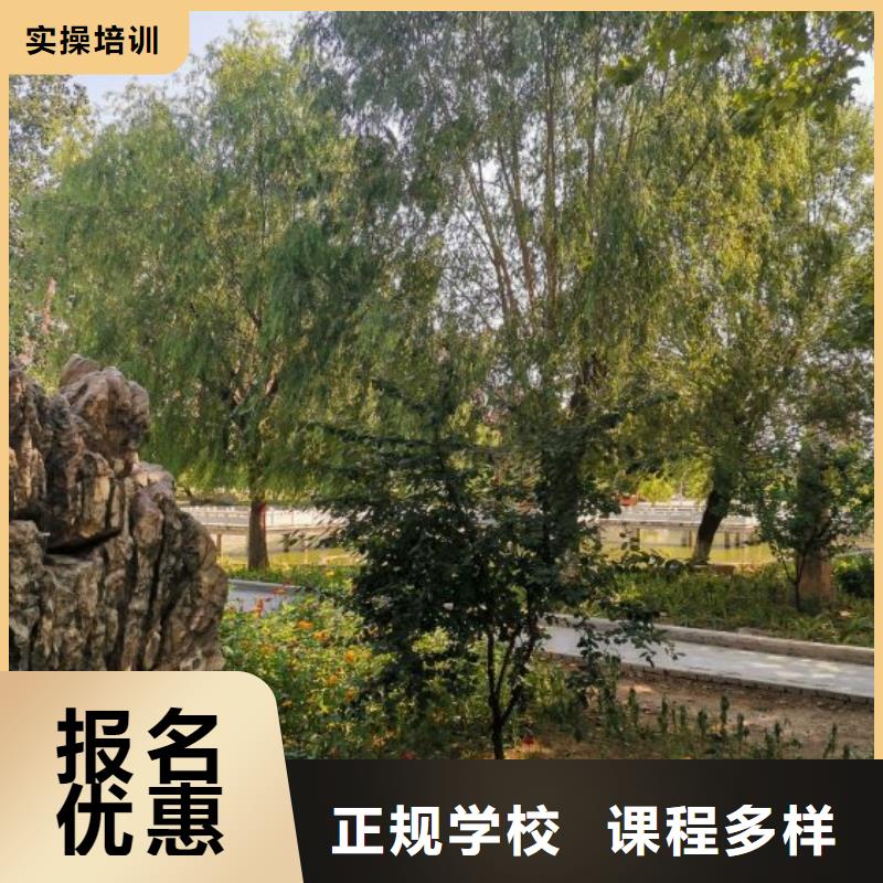 曲阳焊工学校什么时候招生常年招生