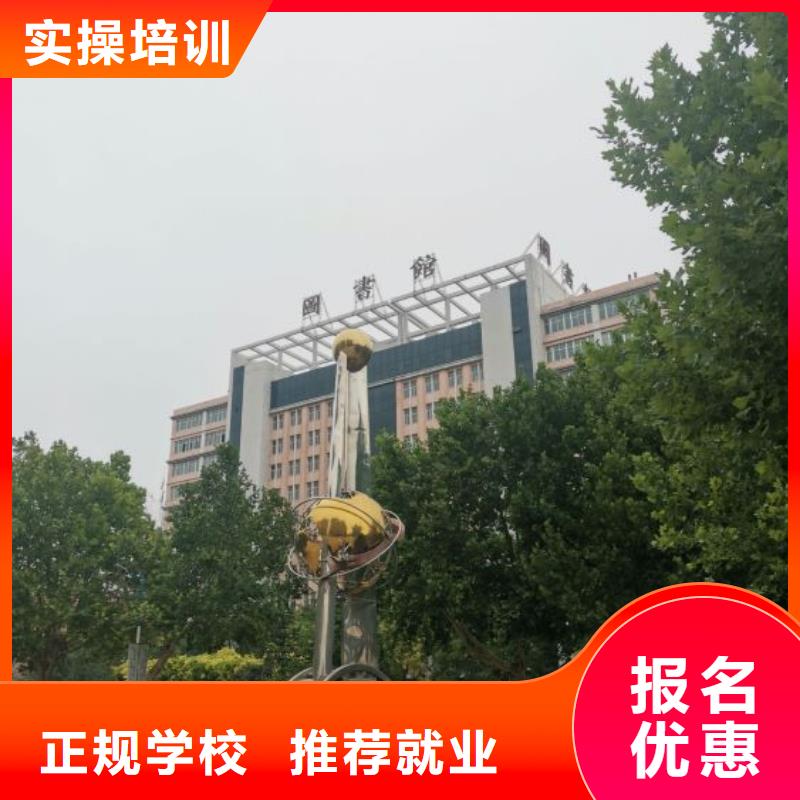 阜平学二保焊学费多少钱多少时间能学会实践教学