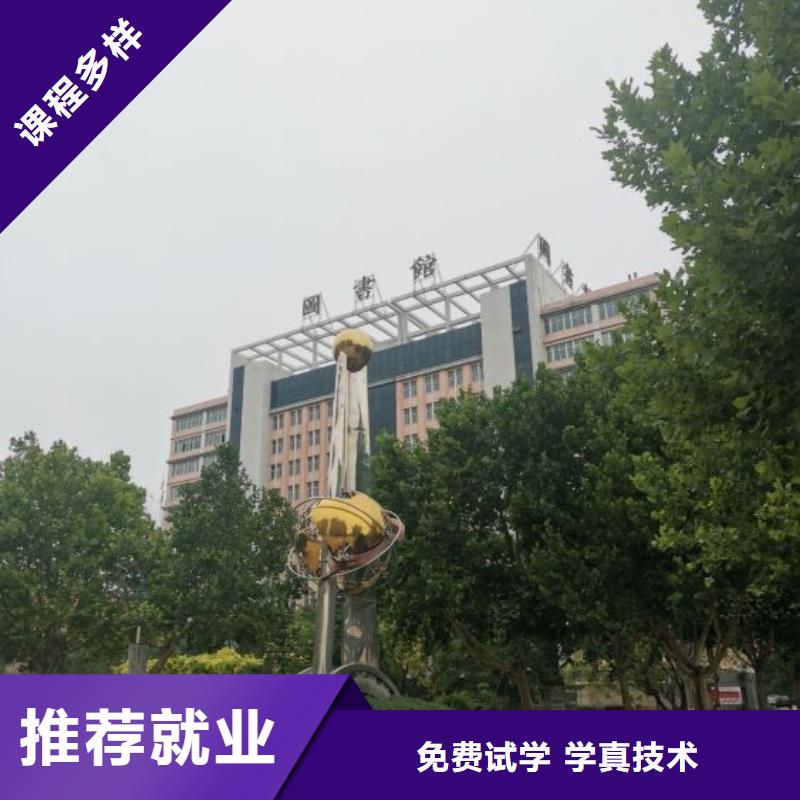 桥东焊接学校什么时候招生实践教学