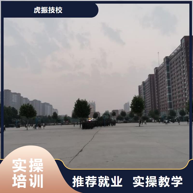 鸡泽焊工学校地址发什么操作证