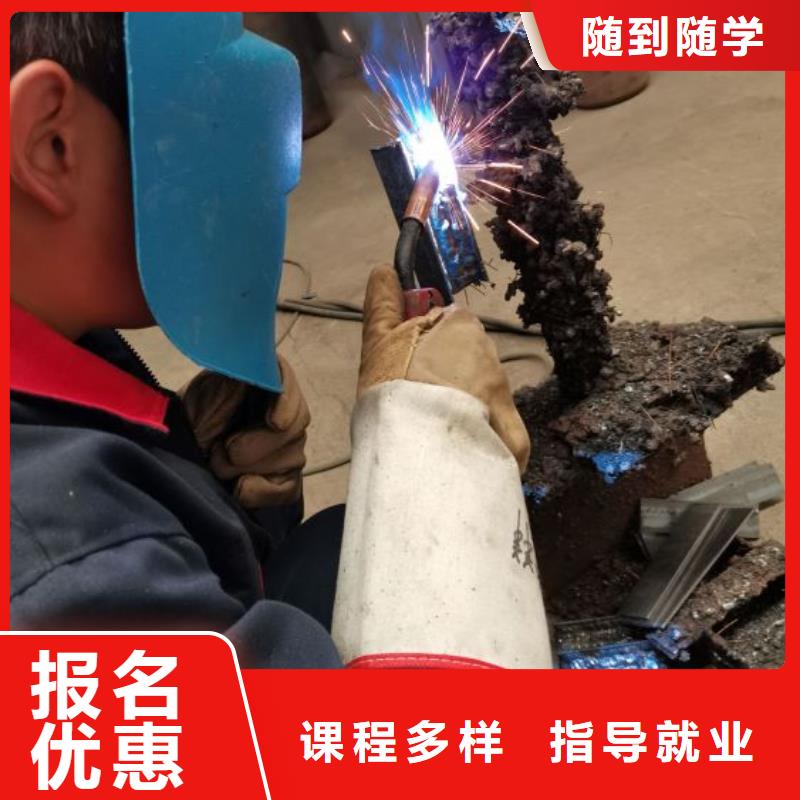 崇礼学二保焊学费多少钱多少时间能学会实践教学