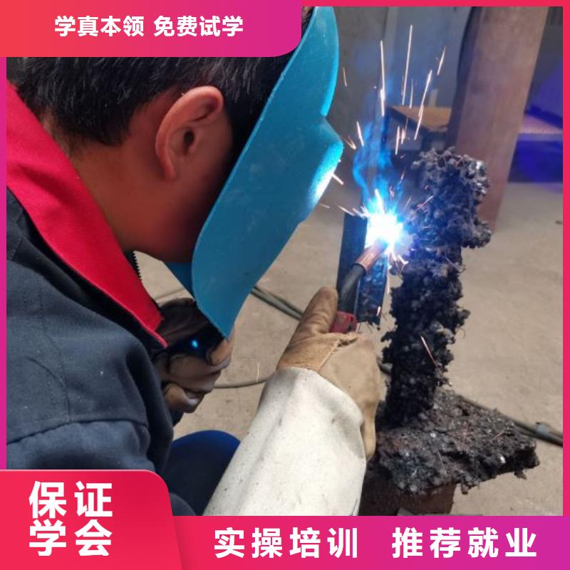 迁西学电气焊学费多少钱多少时间能学会常年招生