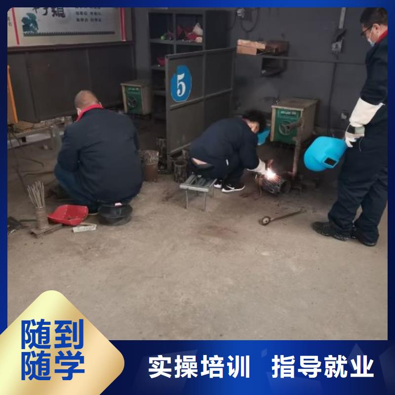 焊接学校哪个学校能学厨师烹饪高薪就业