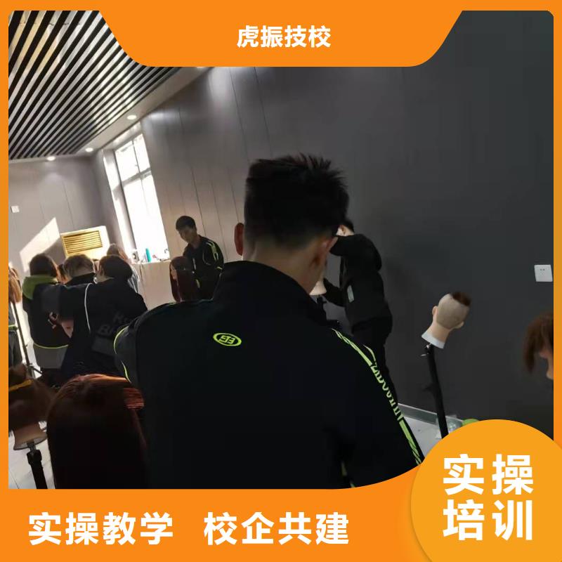 滦南学美容美发技术哪家强学多少时间