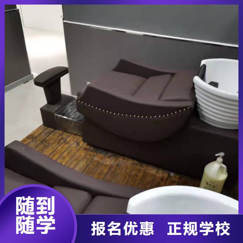 美发培训学校塔吊教学课程多样