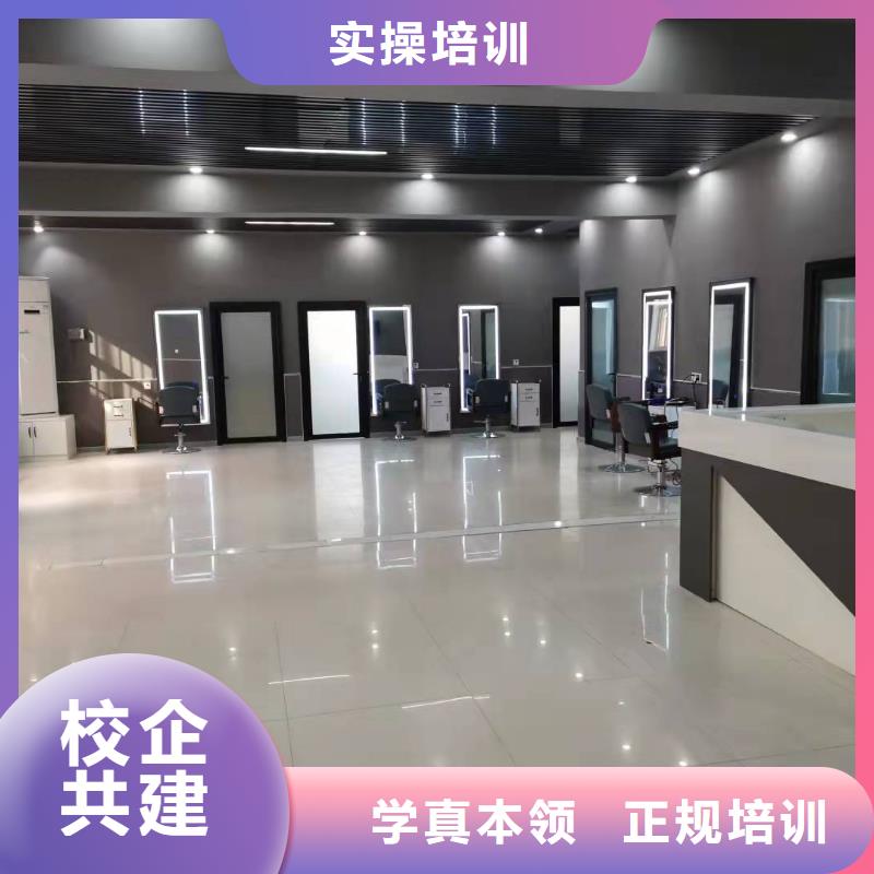 昌黎美发培训学校招生电话是多少去什么地方学