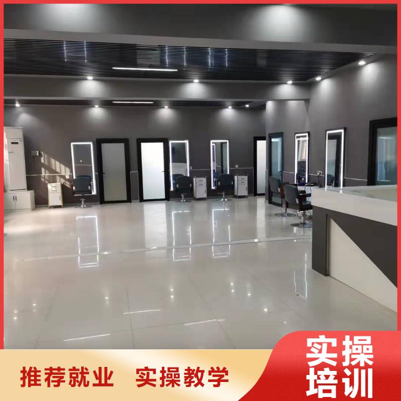 双滦美发培训学校有多少一年学费是多少