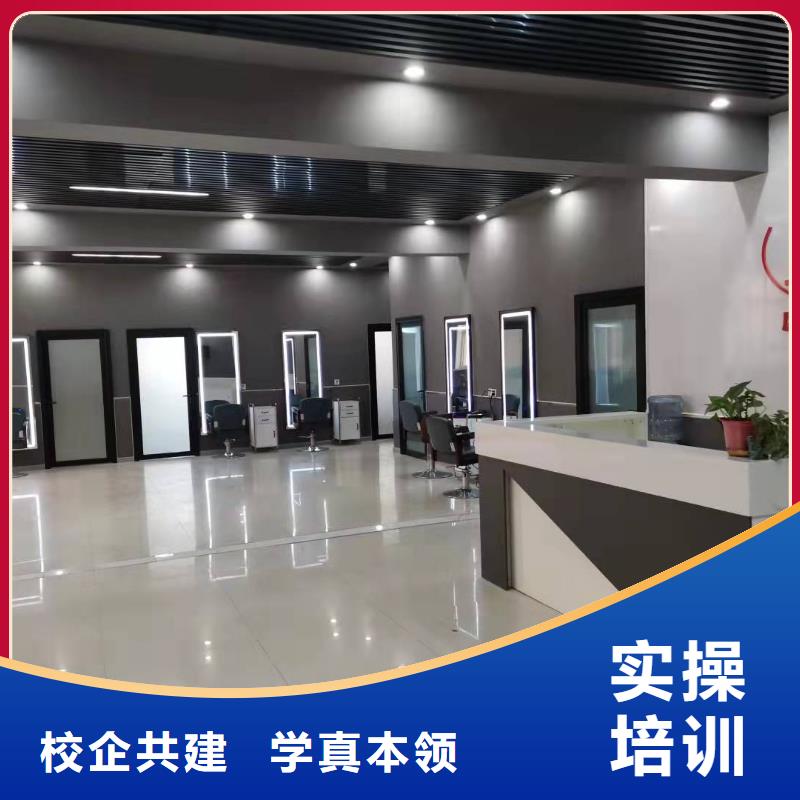 玉田哪个技校可以学美发有适合成年人的吗