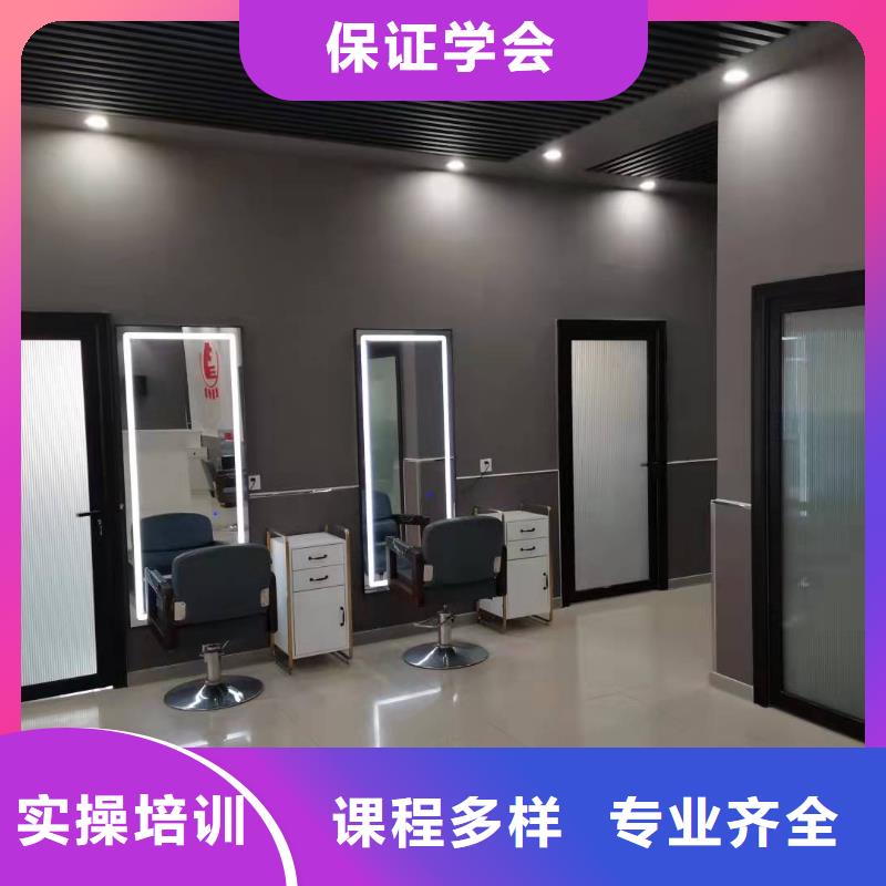望都学理发学修剪选哪个学校怎么报名