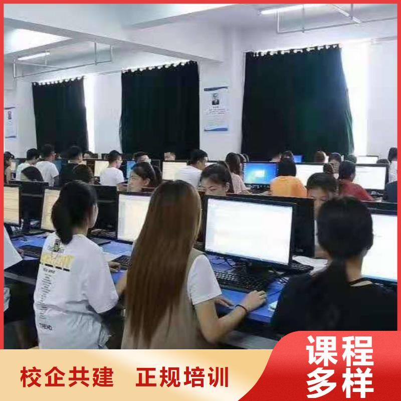 美发培训学校汽修班就业不担心