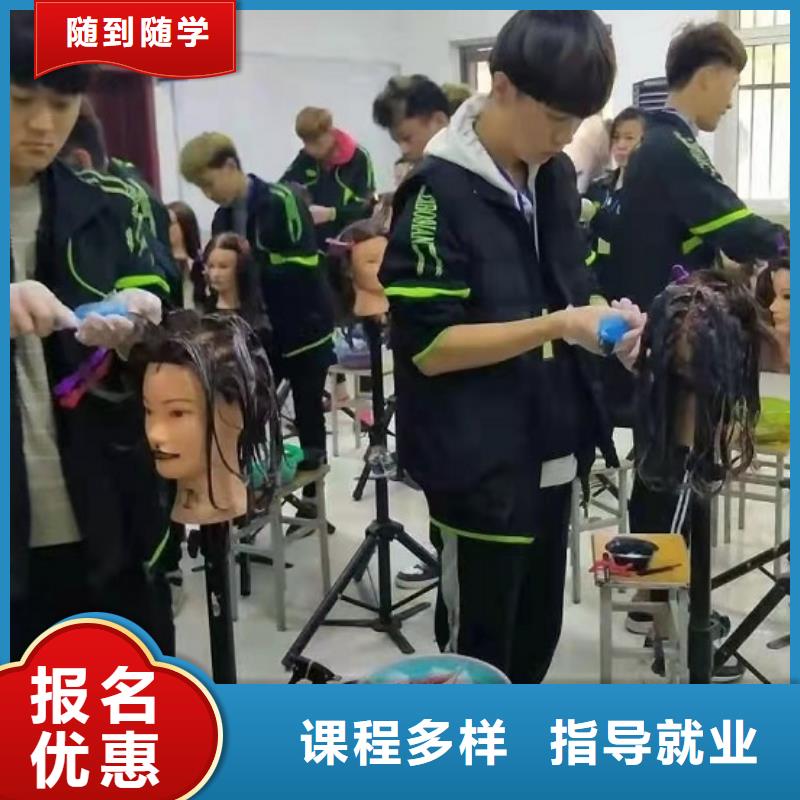 美发培训学校塔吊教学课程多样