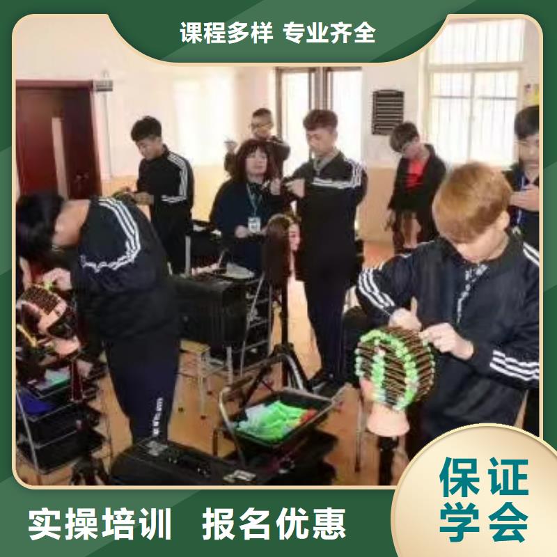 望都学理发学修剪选哪个学校怎么报名