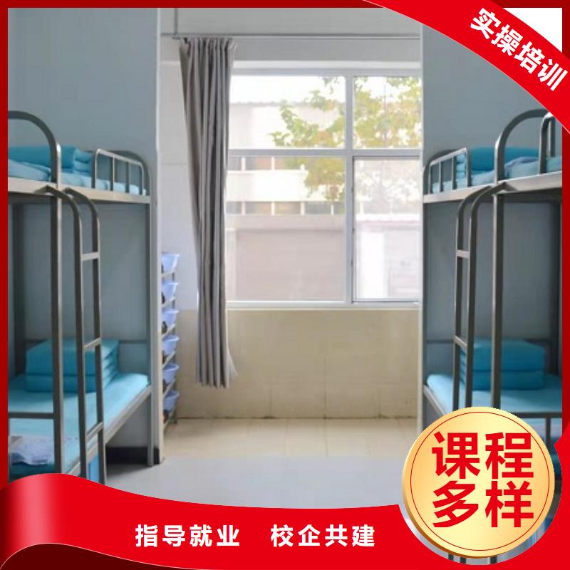 阜平学美容美发技术咨询电话是多少现在招生吗