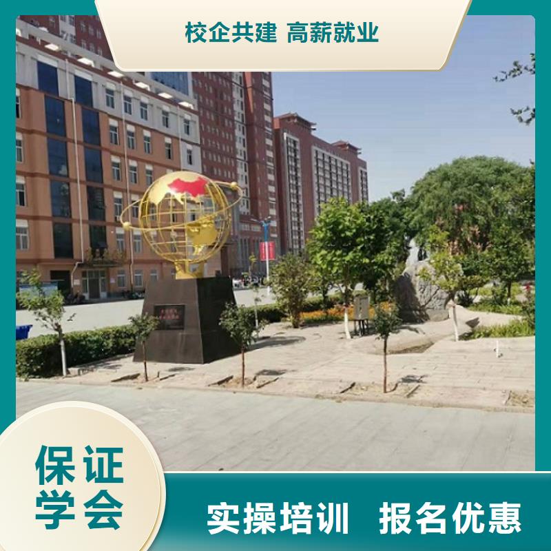安国学烫发染发技术报名电话是多少有年龄限制吗