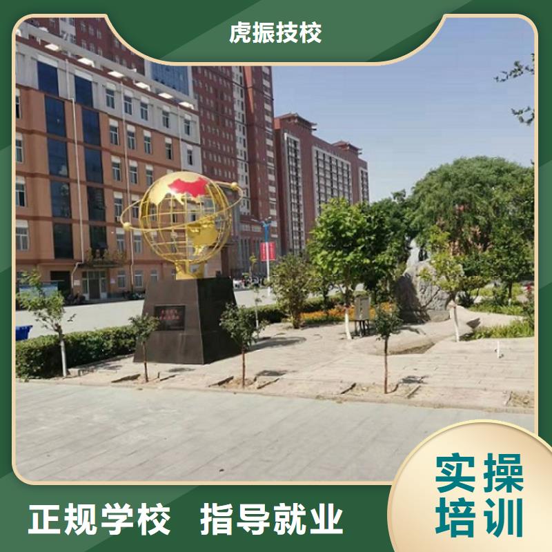 博野可以去哪里学修剪招生电话是多少要多少时间才能学会