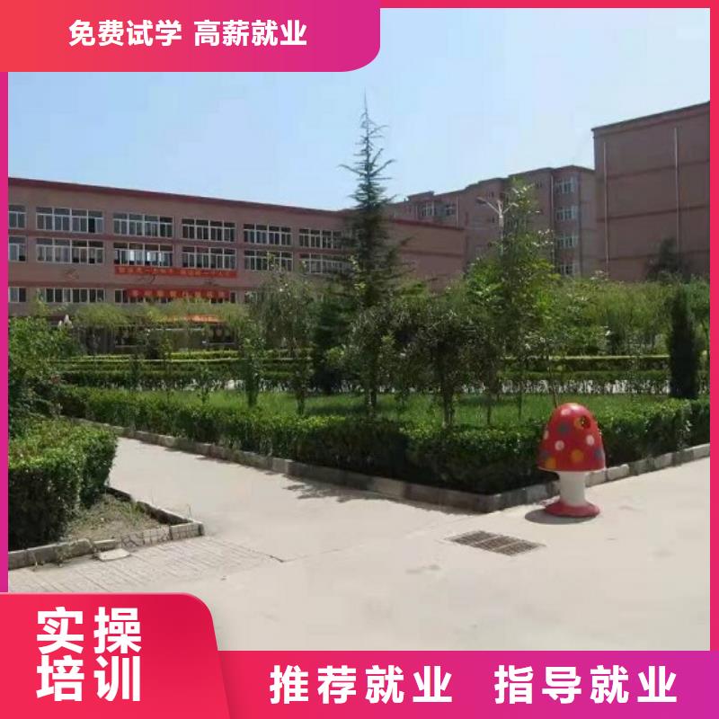 可以去哪学理发招生电话是多少去什么地方学