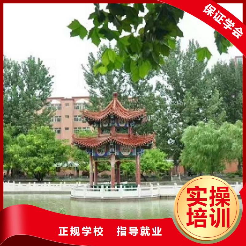 定州哪个技校可以学美发一年学费是多少