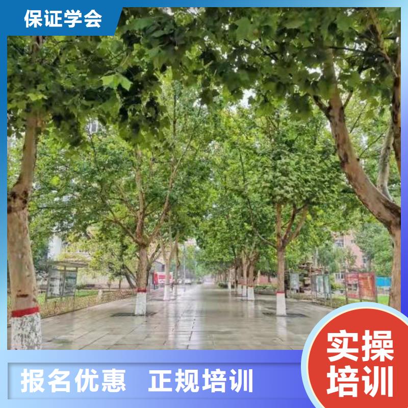 学美发学期多少时间招生简介