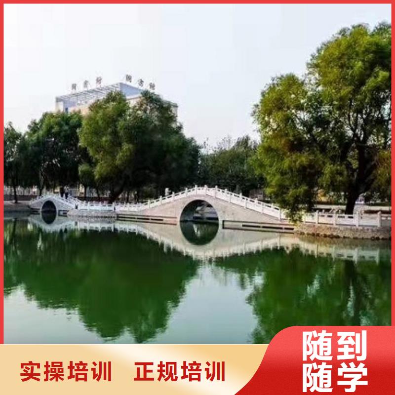 美发培训学校塔吊教学课程多样