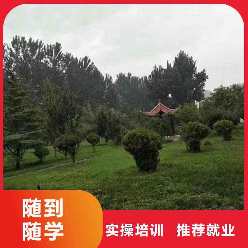【美发培训学校】_哪里有新能源汽修培训指导就业