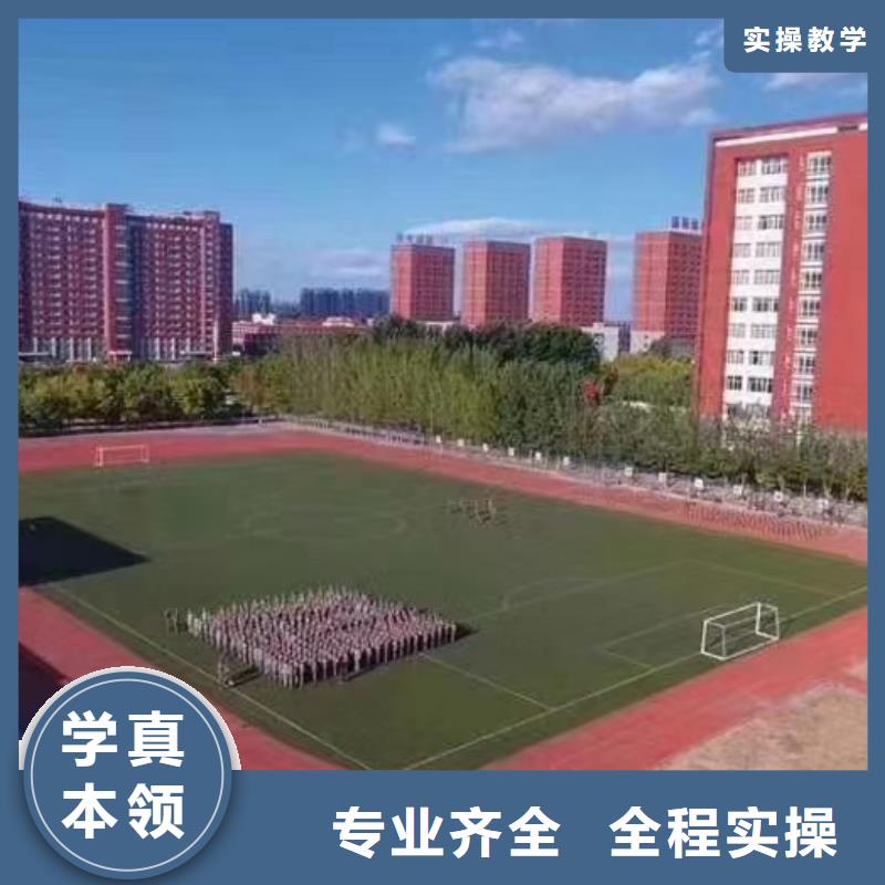 曹妃甸美发速成班哪家好学费多少钱