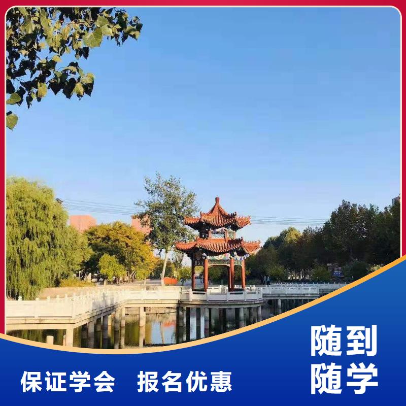 双滦美发培训学校有多少一年学费是多少