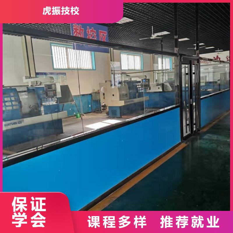 涞水学数控去哪好多长时间能学会
