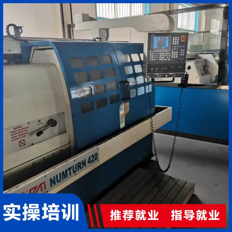 数控学校学厨师多少钱一年高薪就业