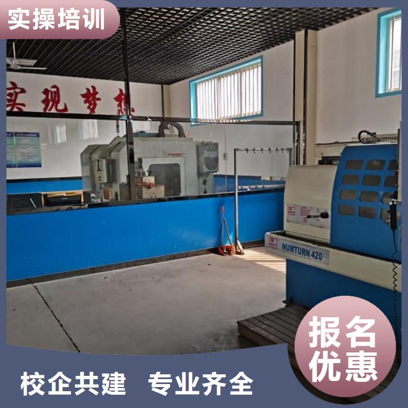 数控学校_虎振挖掘机学校就业前景好